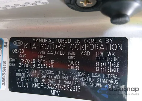 2013 Kia Sportage Ex из США, поврежденный, VIN KNDPC3A2XD7532313